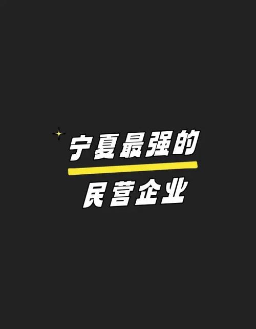 天元股份是做什么產業(yè)，天元股份最新傳聞